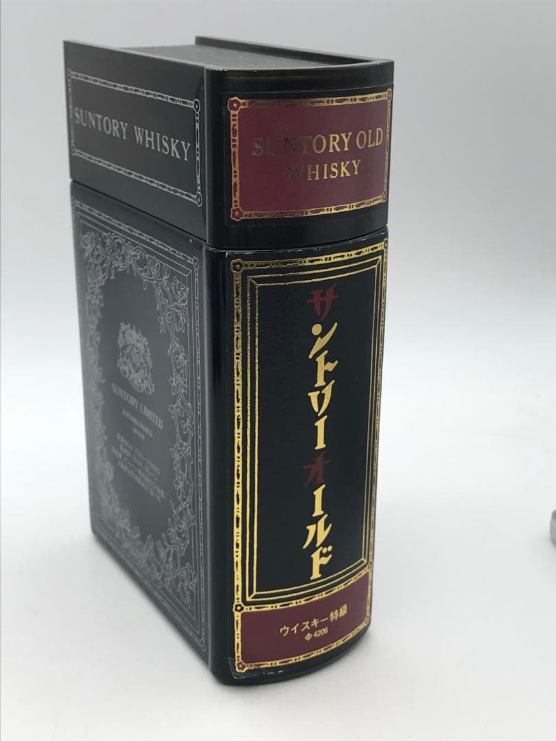 501[未開栓]SUNTORY OLD・ 3本セット