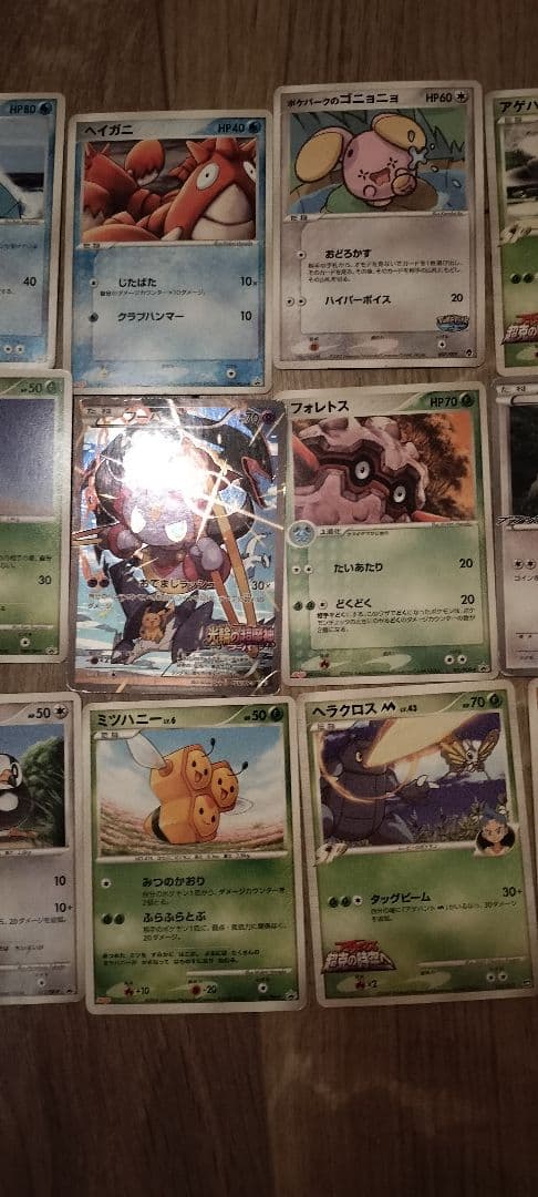 ゆぅたい＋ポケカデュエマミックスセット