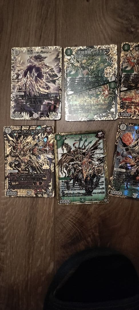 ゆぅたい＋ポケカデュエマミックスセット