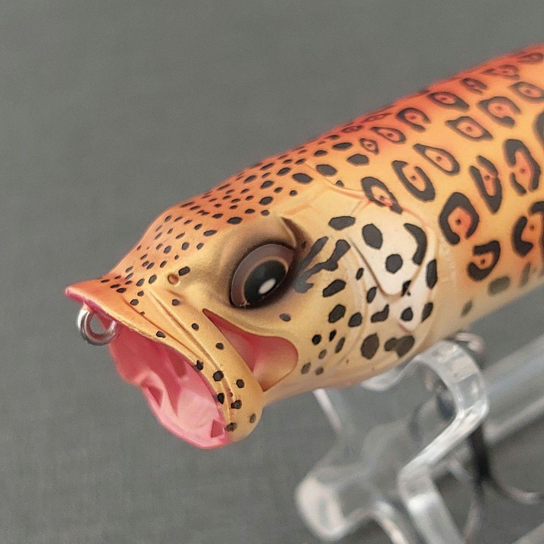 限定生産『バルサマックスロング90　ジャガー&ホワイトタイガー(メガバス)』