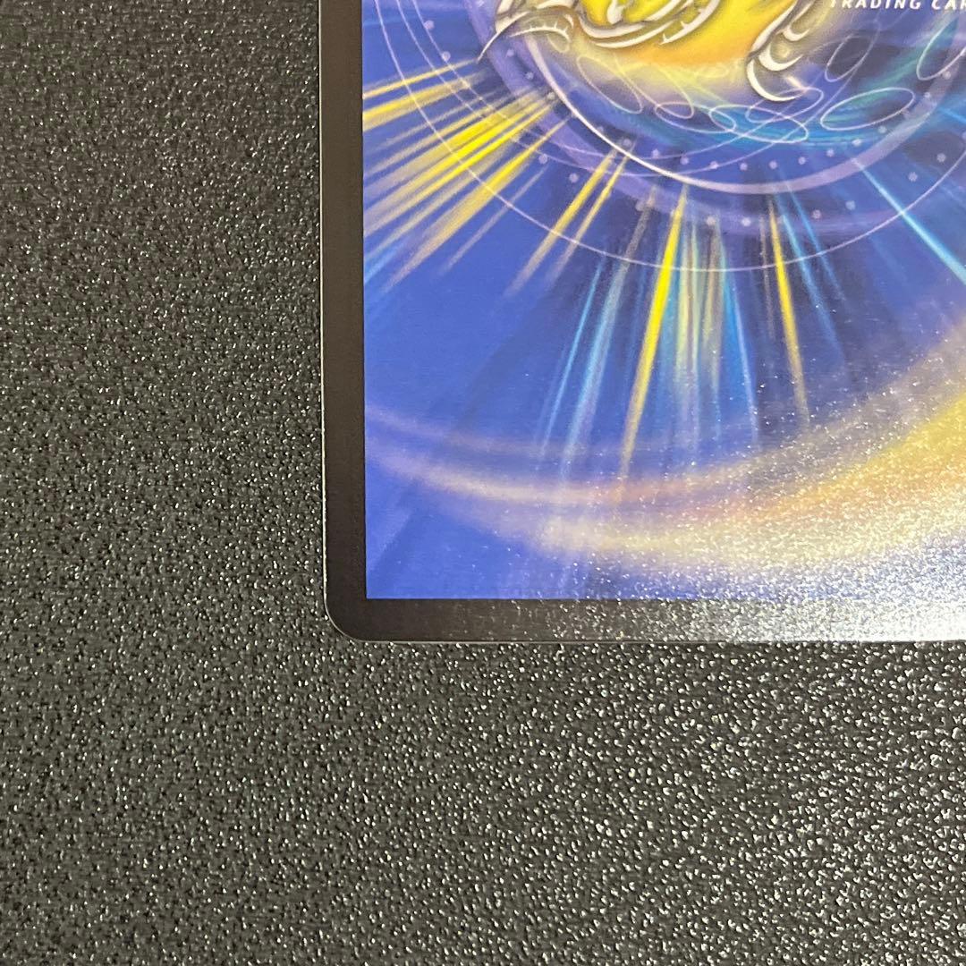 【デュエマ】王導聖霊アルファディオス シークレット シク