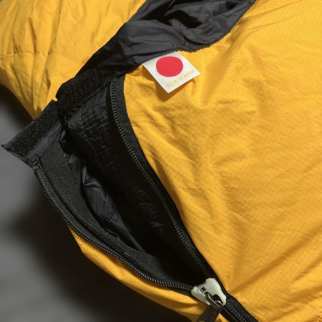 NANGAオーロラ750DX