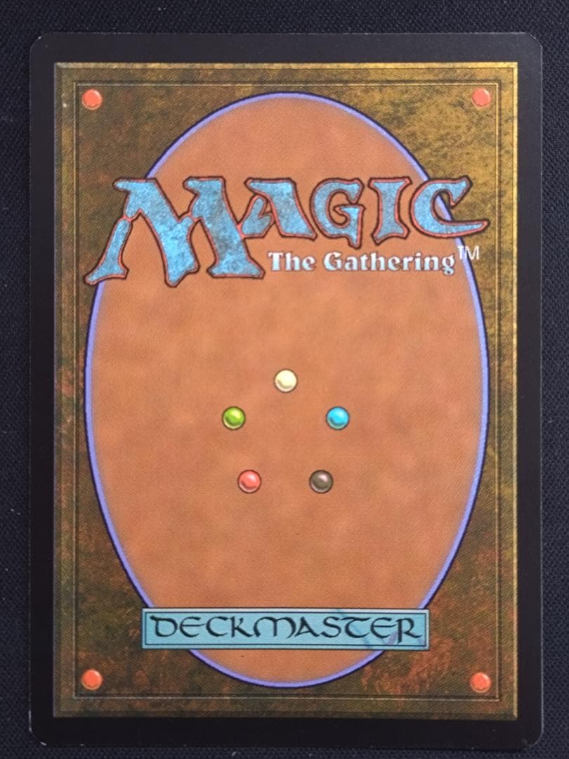 MTG 書庫の罠/Archive Trap Foil 日本語版 ４枚セット