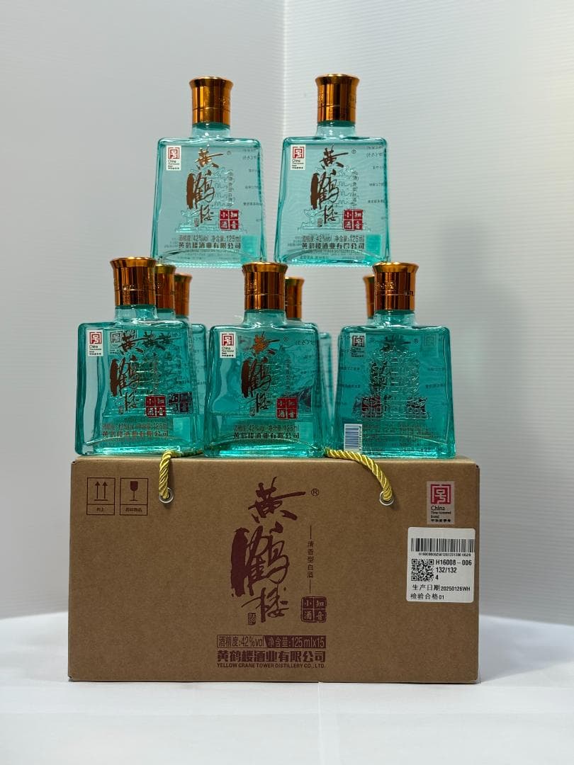 中国銘酒ー黄鶴楼シリーズの中「知音小酒」125ml,42°。１５本/1箱、箱売