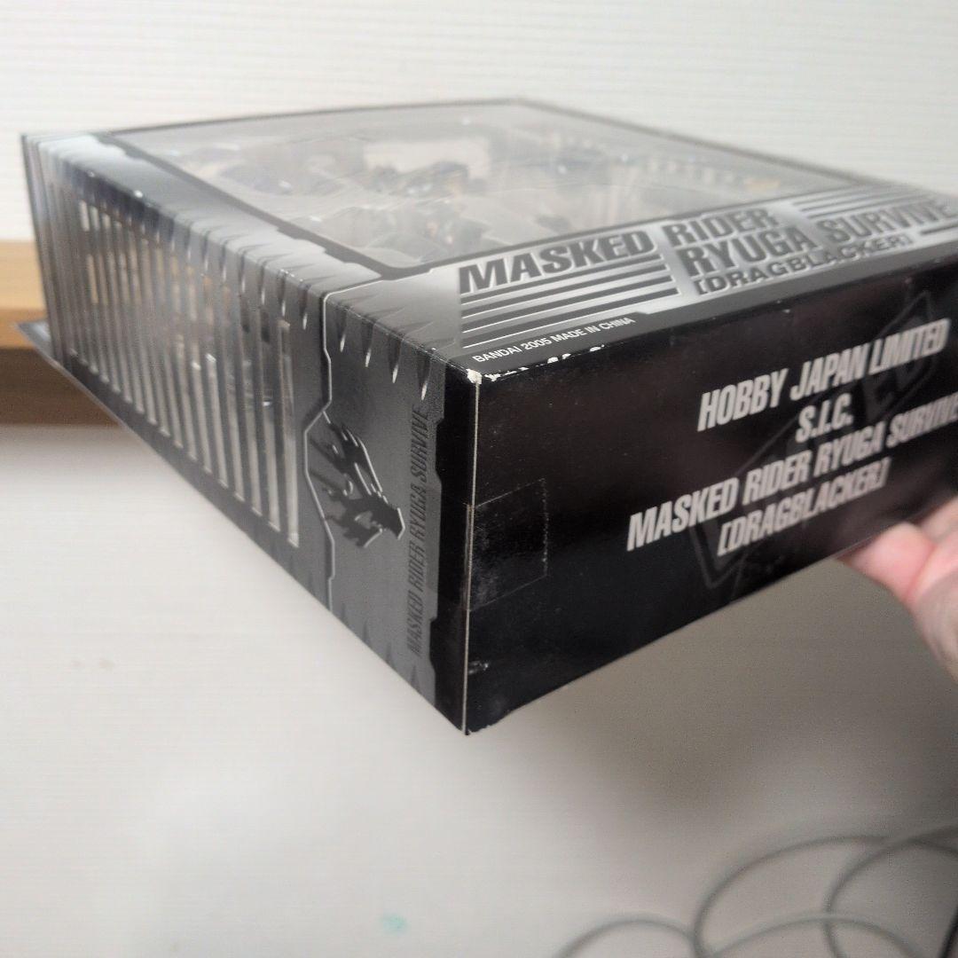 【限定品】S.I.C.仮面ライダーリュウガ・サバイブ（DRAGBLACKER)