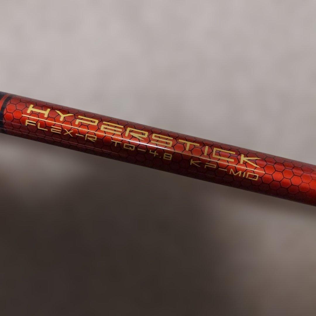 ゼクシオ10ドライバー フレックスR　　グリップ【新品】