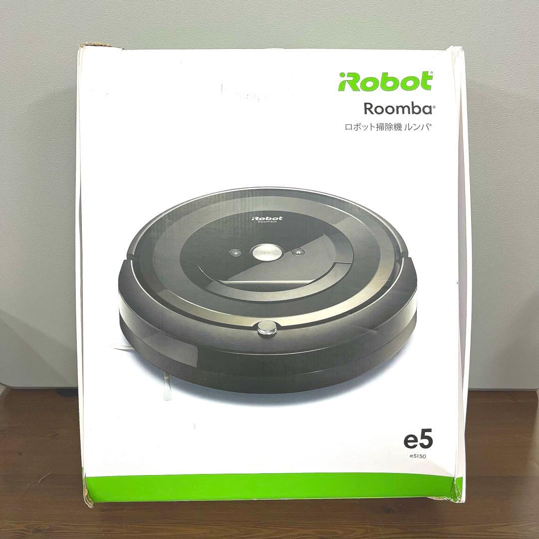 【未使用】ルンバe5 iRobot Roomba ロボット掃除機本体