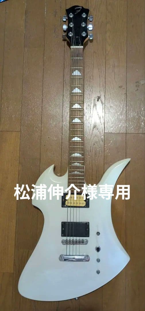 エレキギター HIDE モッキンバード タイプ Is