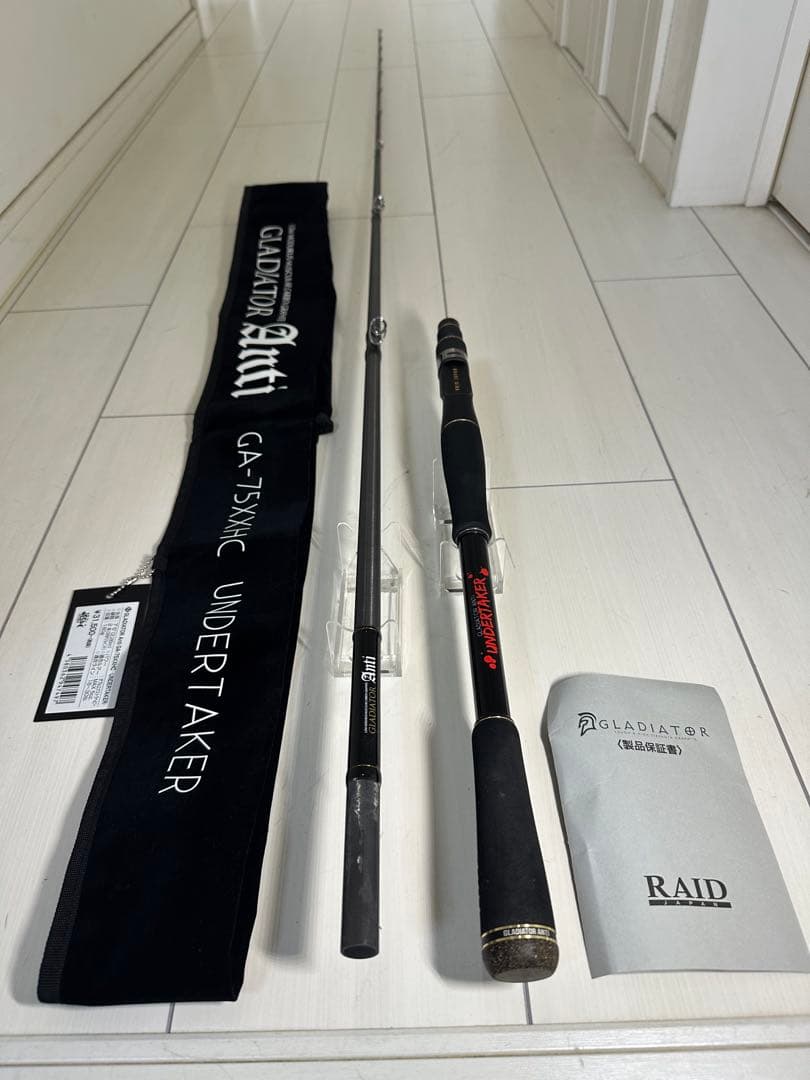 亀井　レイドジャパンGLADIATOR ANTI UNDERTAKER