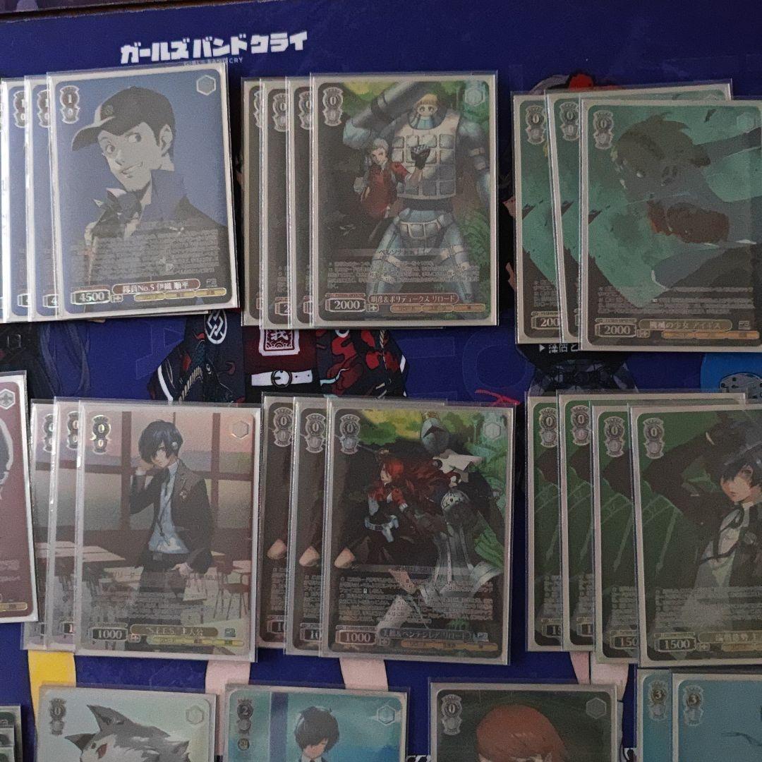 フルレア　ヴァイスシュヴァルツ　ペルソナ3リロード　扉枝　デッキ