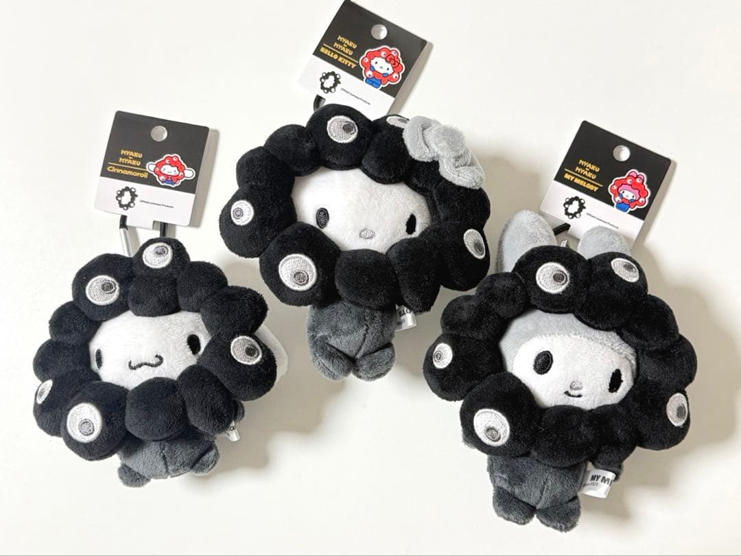 サンリオ 黒ミャクミャク ぬいぐるみ 3体セット
