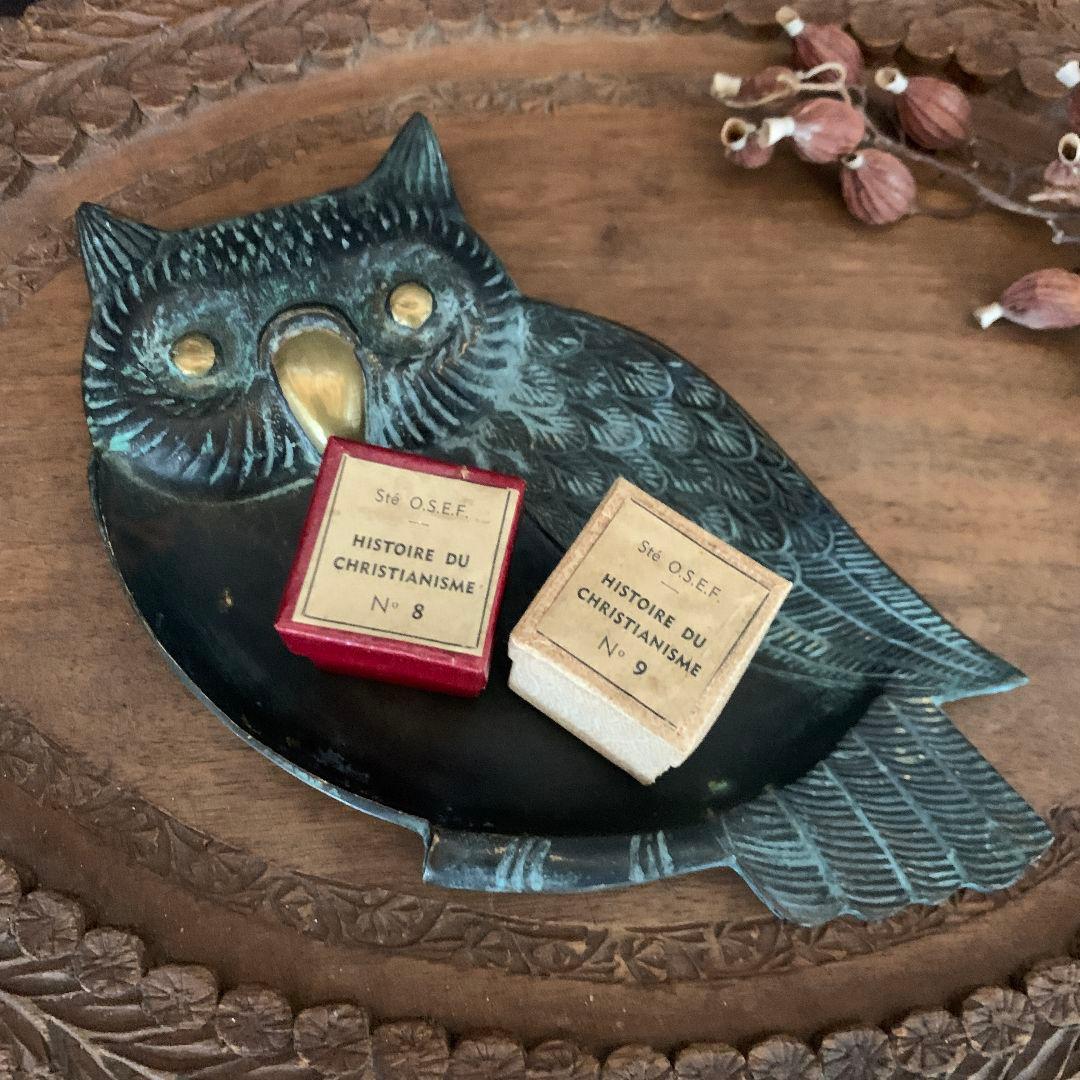 フランス　ふくろうトレイ　 幸福　小物入れ アッシュトレイ　17cm