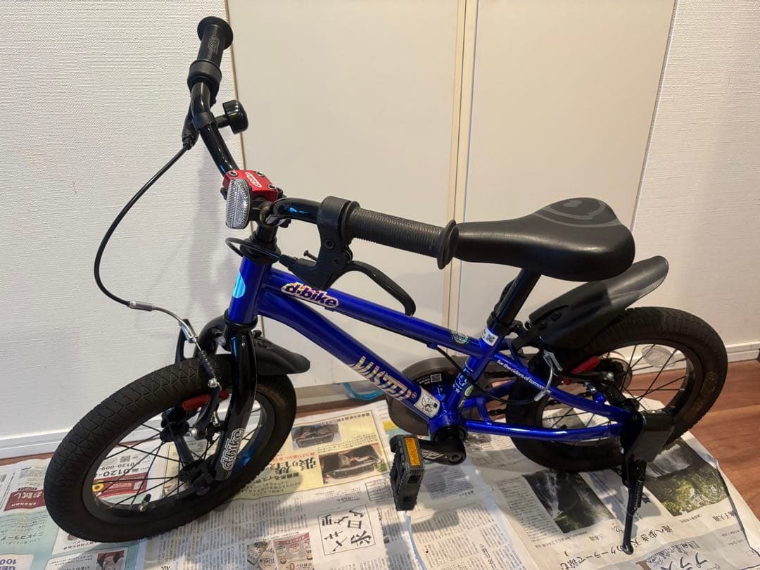 d-bike マスタープラス　アイデス(IDES) 子供用自転車 青 14サイズ