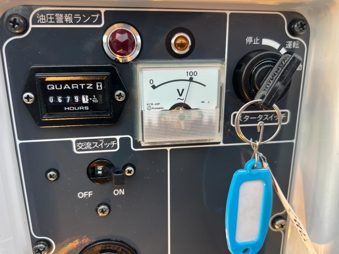 YANMAR ヤンマー YDG300VS ディーゼル発電機 【動作良好・保証付】