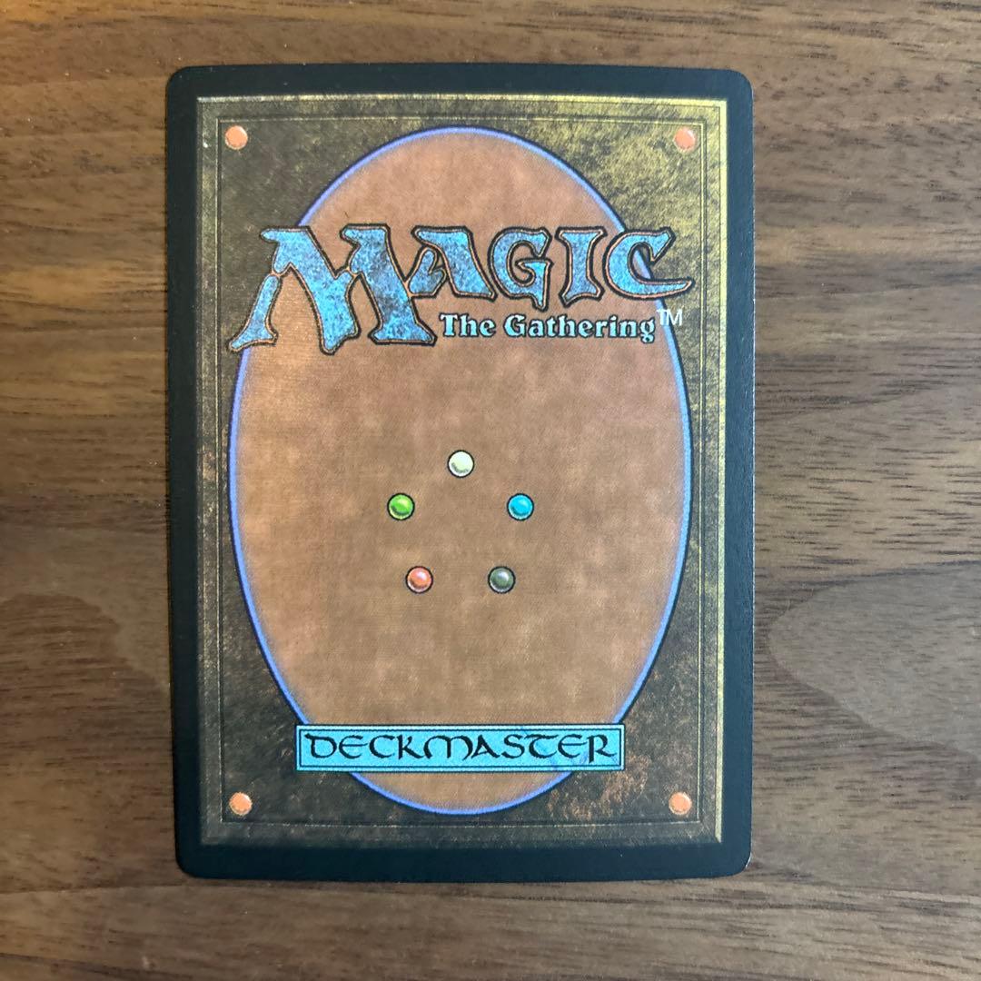 mtg ウルザの保育器　UDS 英語　foil