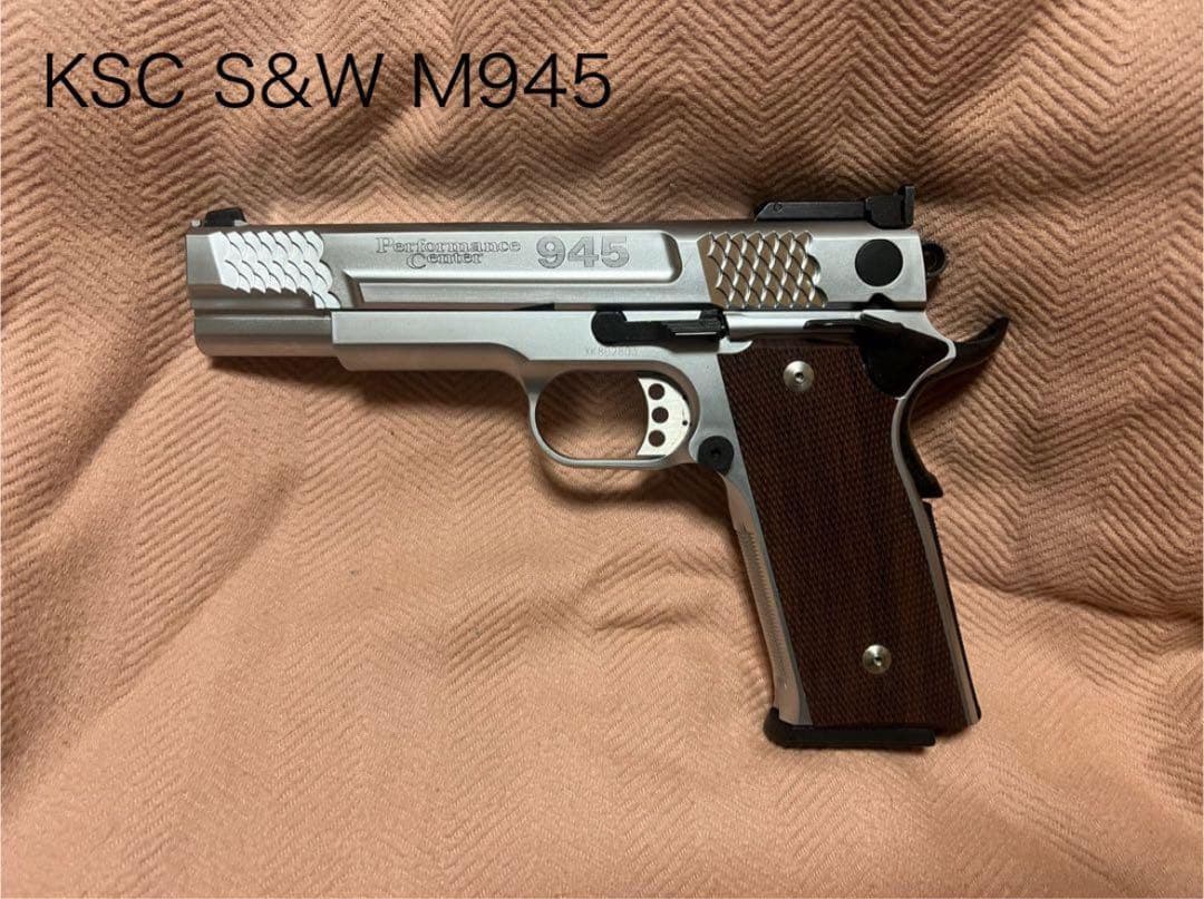 KSC S&WパフォーマンスセンターM945 ガスブローバック　ガスガン