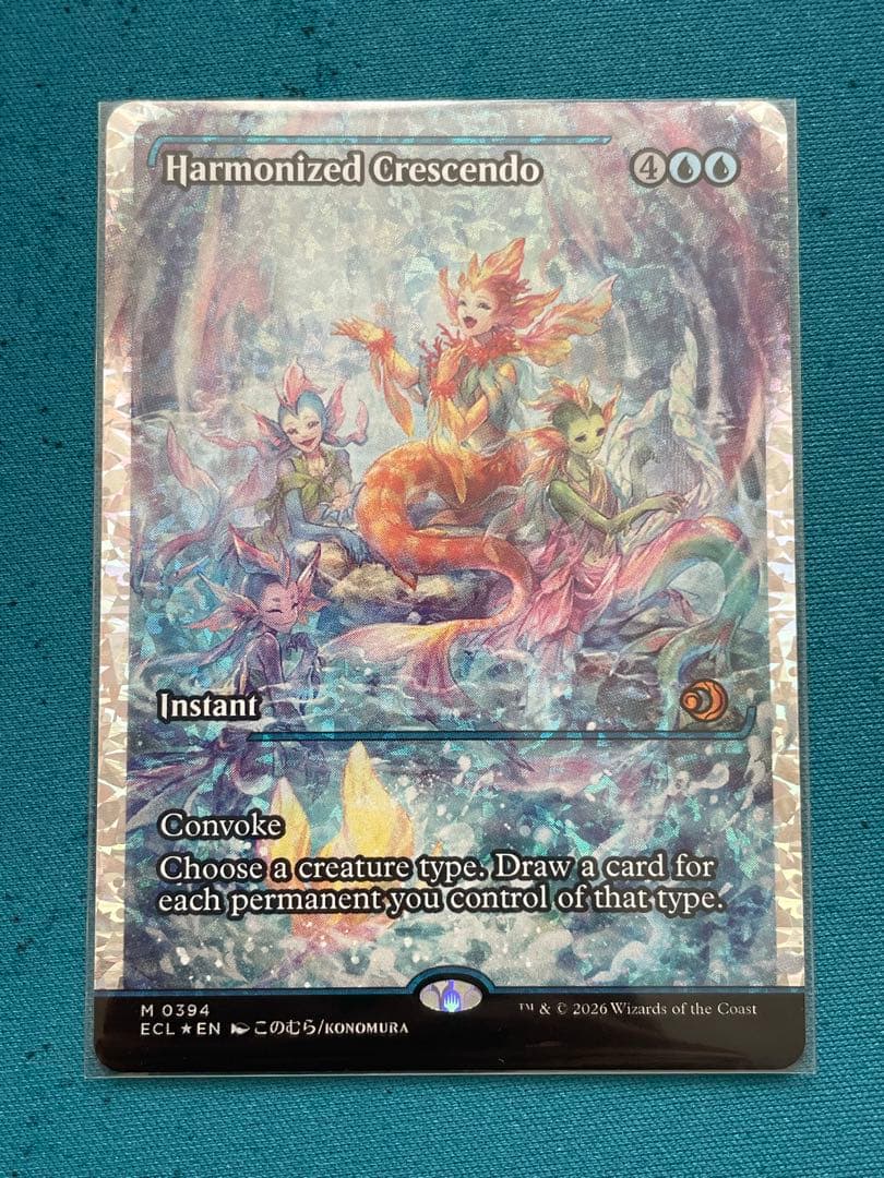 MTG ローウィンの昏迷 調和した大合唱 英語版 フラクチャーフォイル