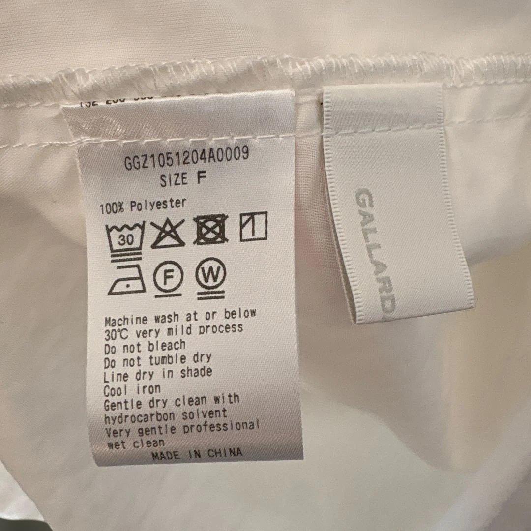 ★新品未使用★ガリャルダガランテ　ホワイトラッフルカラーブラウス