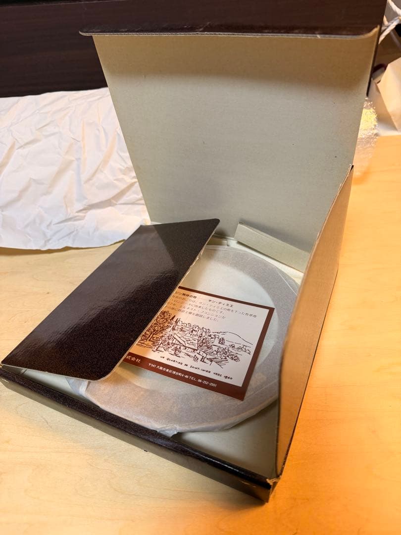 【希少・箱付き】LONGINESロンジン1982YEARPLATE 記念プレート