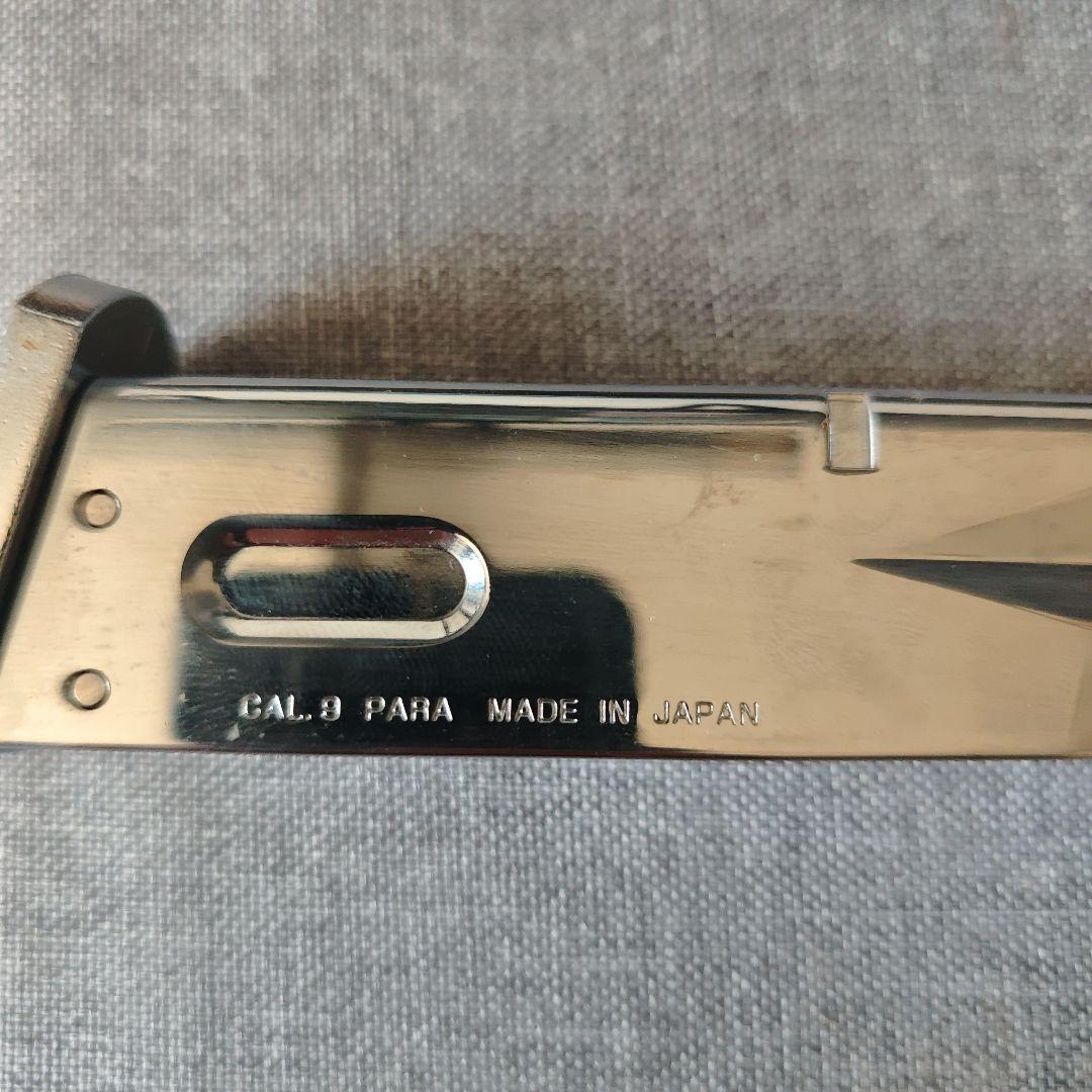 リアルプロップシリーズvol.14サムライエッジアルバート.W.モデル01 個人