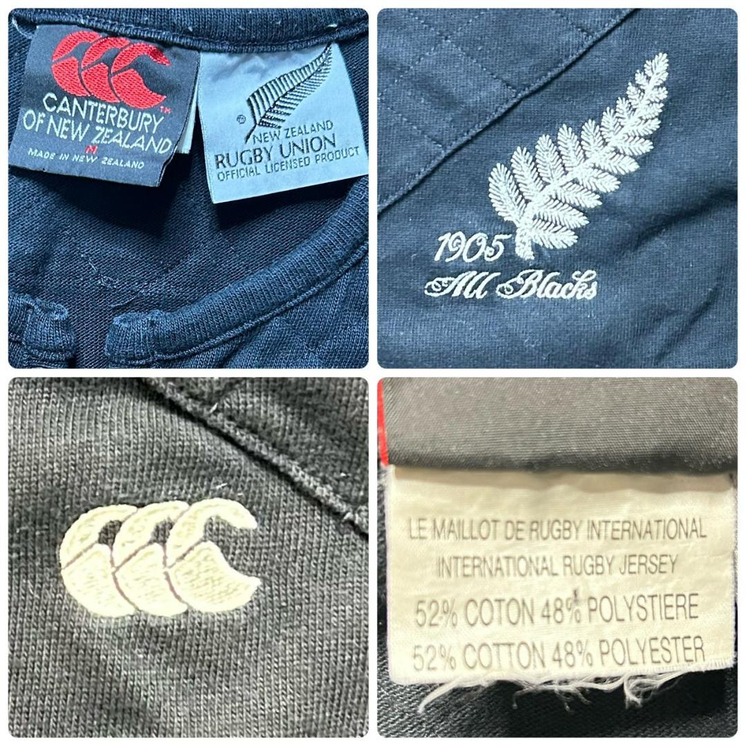 貴重 90s カンタベリー オールブラックス　レースアップ　ラガーシャツ　M　黒