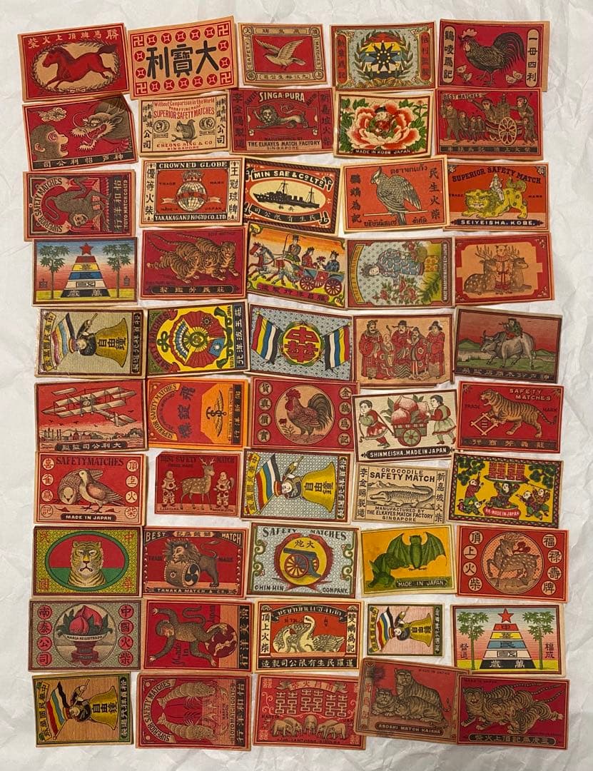 マッチラベル50枚　中国向け特選　輸出用