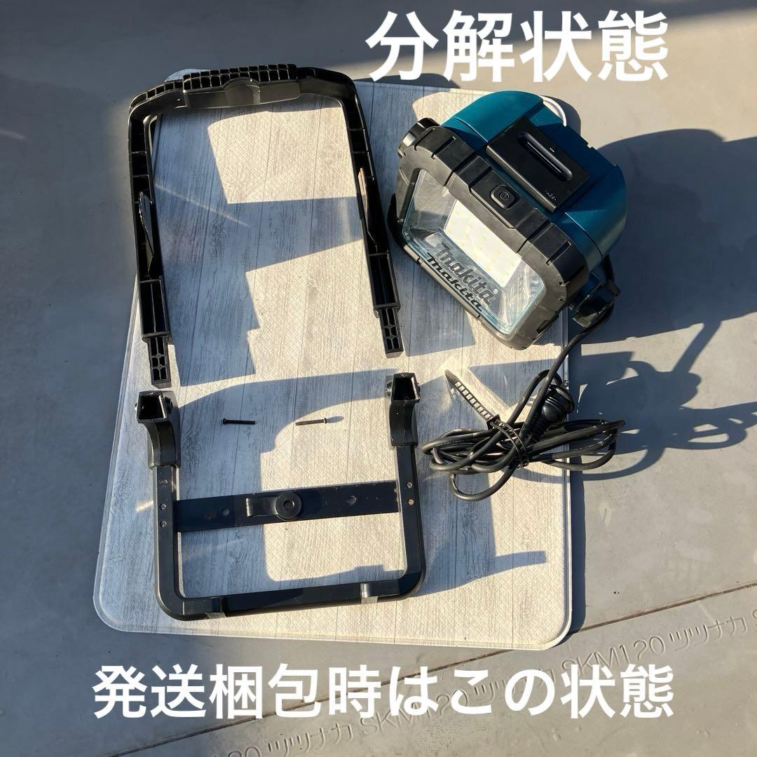 R*パ様 Makita ML805 LED作業灯