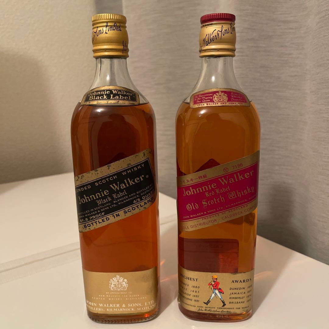 ジョニーウォーカー　ブラック　レッド　70年代 白紋章　特級