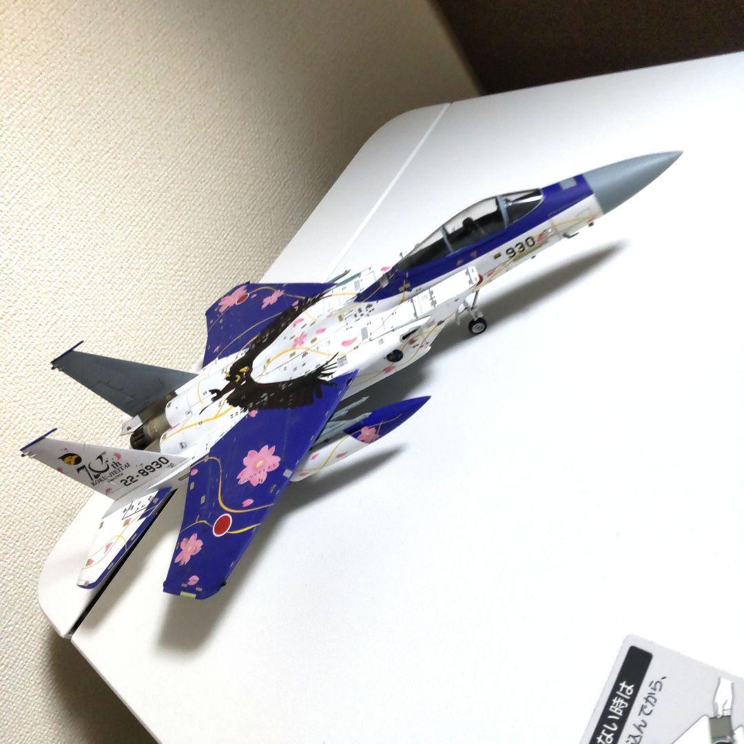 戦闘機プラモデル完成品1/72F-15イーグル