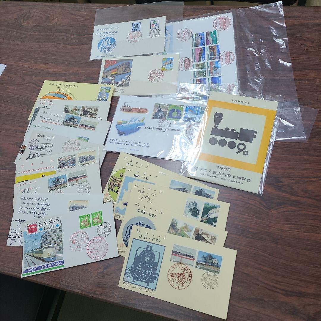 ひろ19点おまとめセット