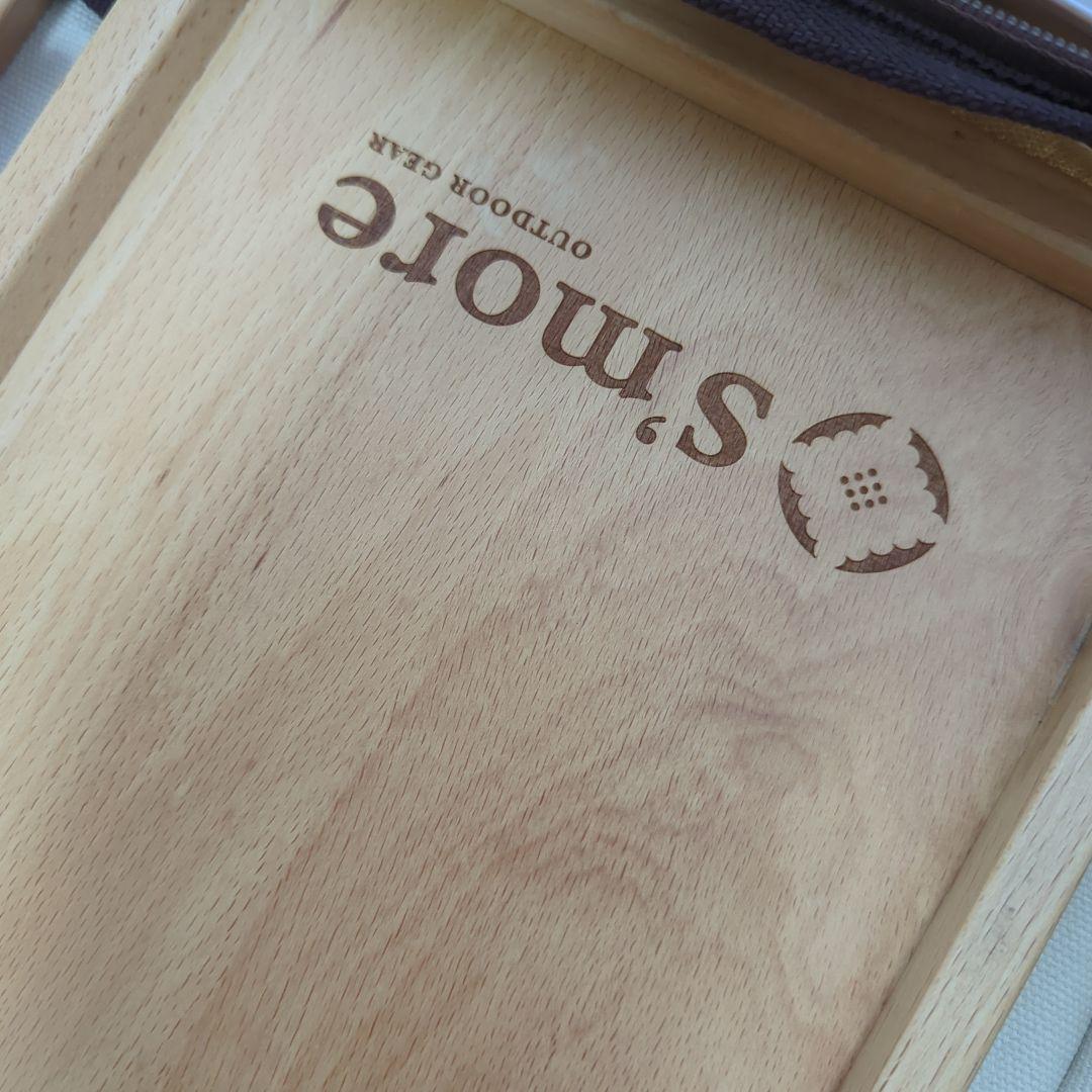 S'more ウッディハンギングラック