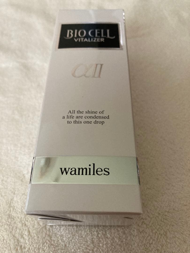ワミレスビオセル38ミリ2セットタイムセール専用