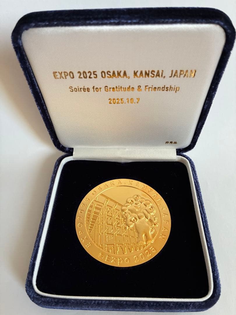 【非売品】大阪関西万博　EXPO 2025 ミャクミャク 大阪城 金メダル