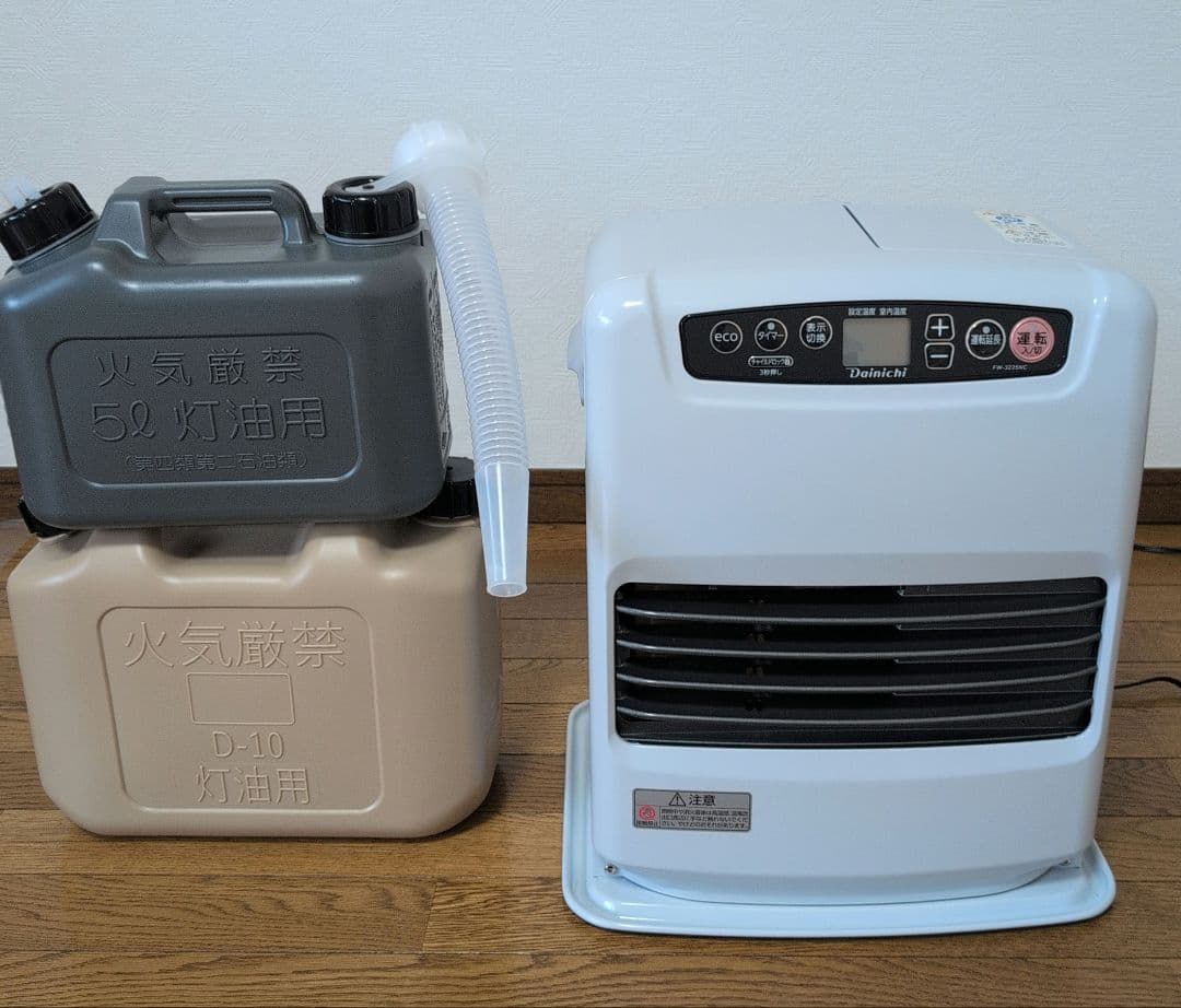 Dainichi　石油ファンヒーター FW-3225NC　＋　灯油ポリタンク