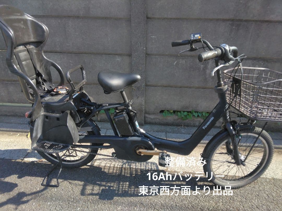 値下げ不可　Panasonic ギュットアニーズDX ブラック