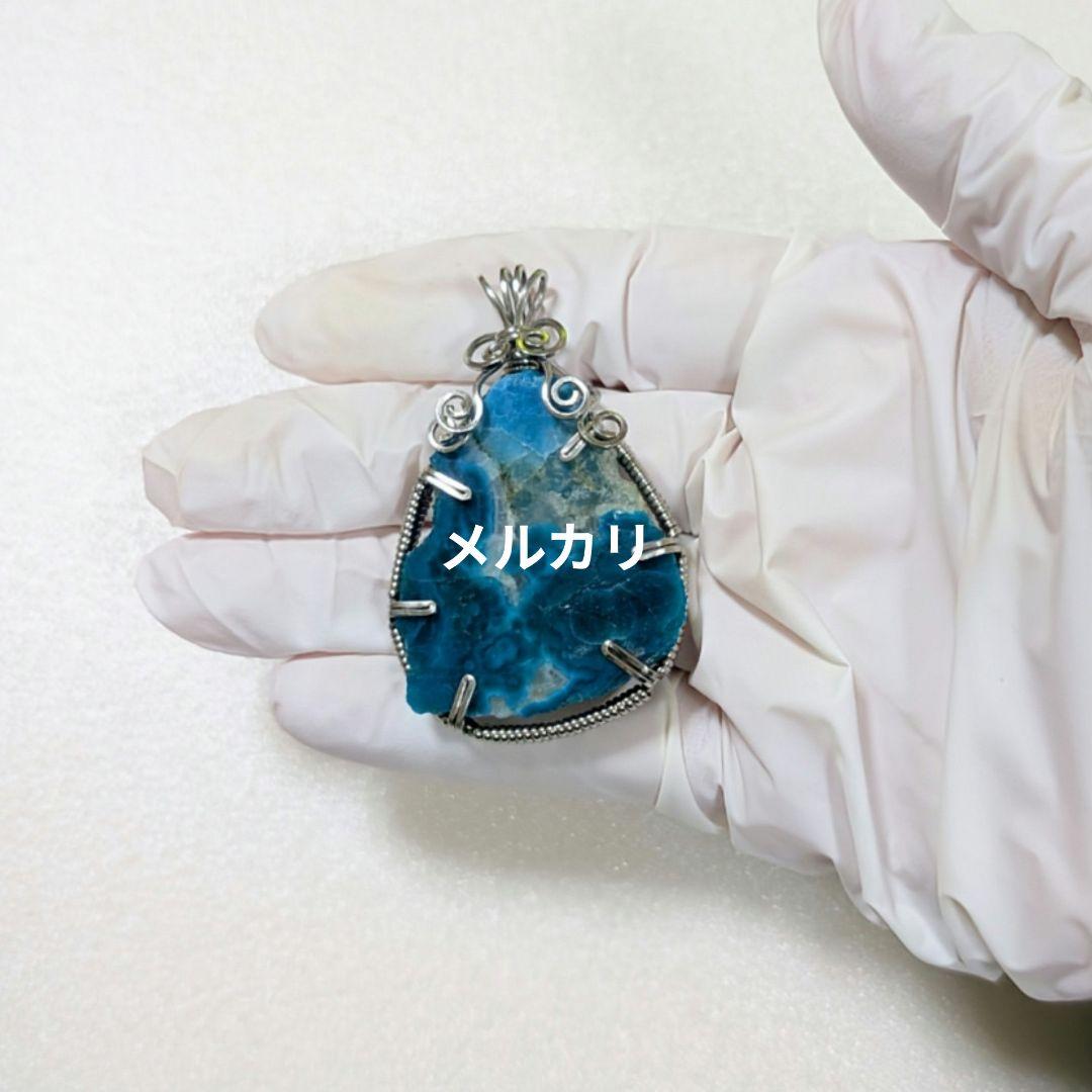【トップクオリティ】アリゾナ産 クリソコラ原石 ペンダントトップ