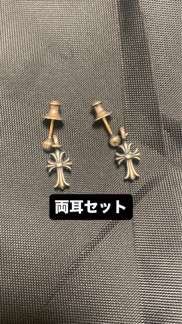 【クロムハーツ】スタッククロスドロップ ピアス　CHROME HEARTS