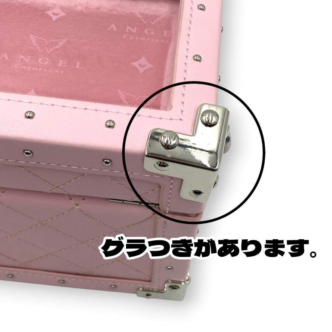 【まとめ売り】エンジェルシャンパン ヘイロー 空箱 5色セット