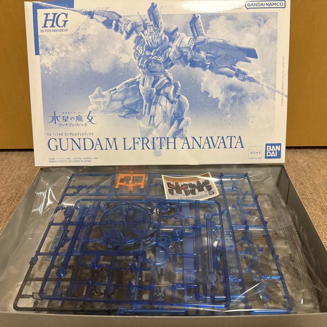 水星の魔女ヴァナディースハート プレミアムバンダイ限定ガンプラ HG 3点セット