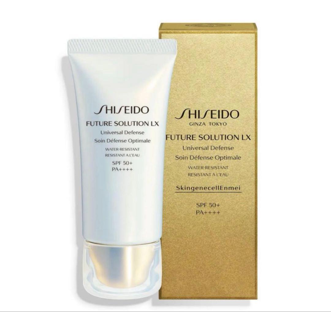 資生堂　フューチャーソリューションLXユニバーサルディフェンスe 日焼け止め