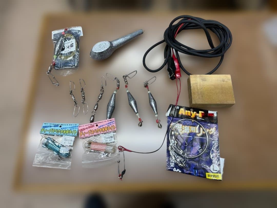 中古 ミヤマエ Z-15・24V キンメSPECIAL