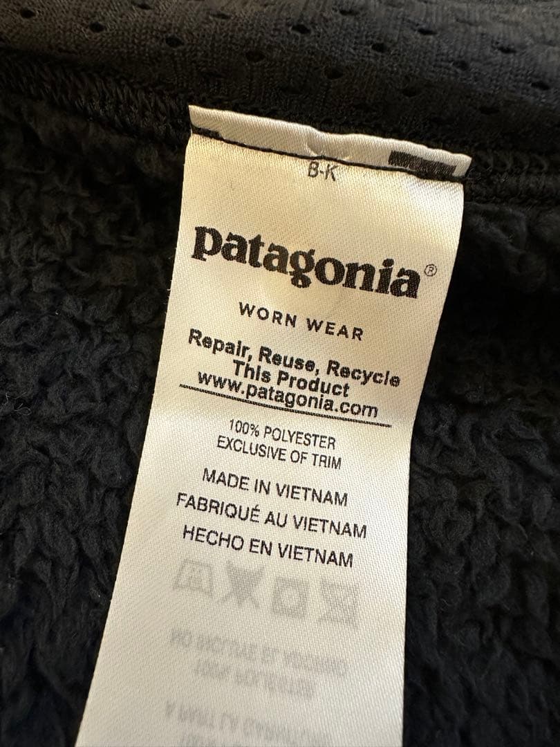 パタゴニア フリース ベスト ブラック メンズ M