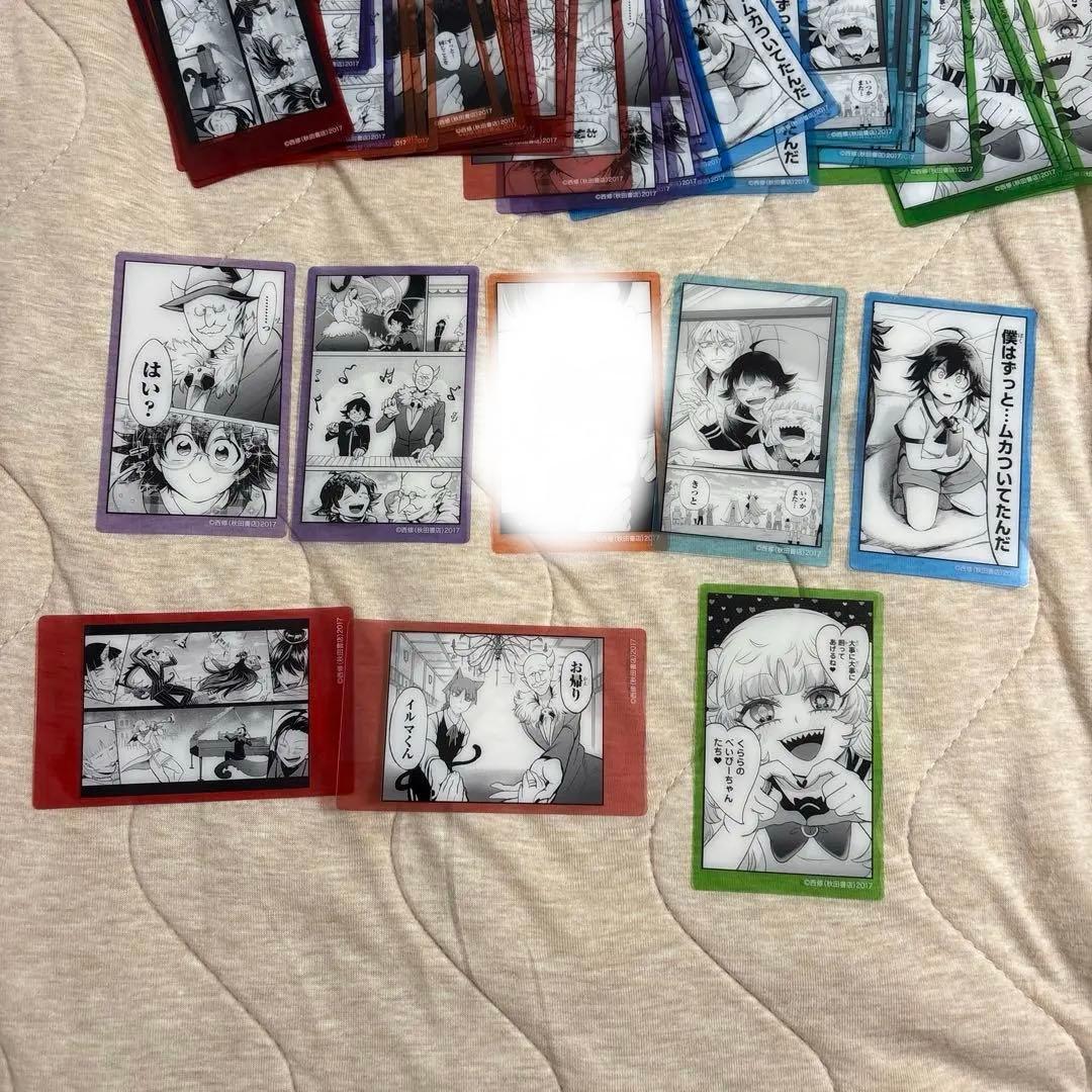 魔入りました！入間くん展 魔入間展 クリアシート クリアカード183枚