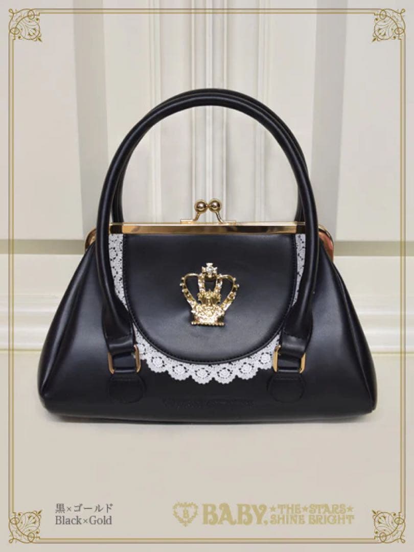 BABY, THE STARS SHINE BRIGHT 王冠がま口Bag