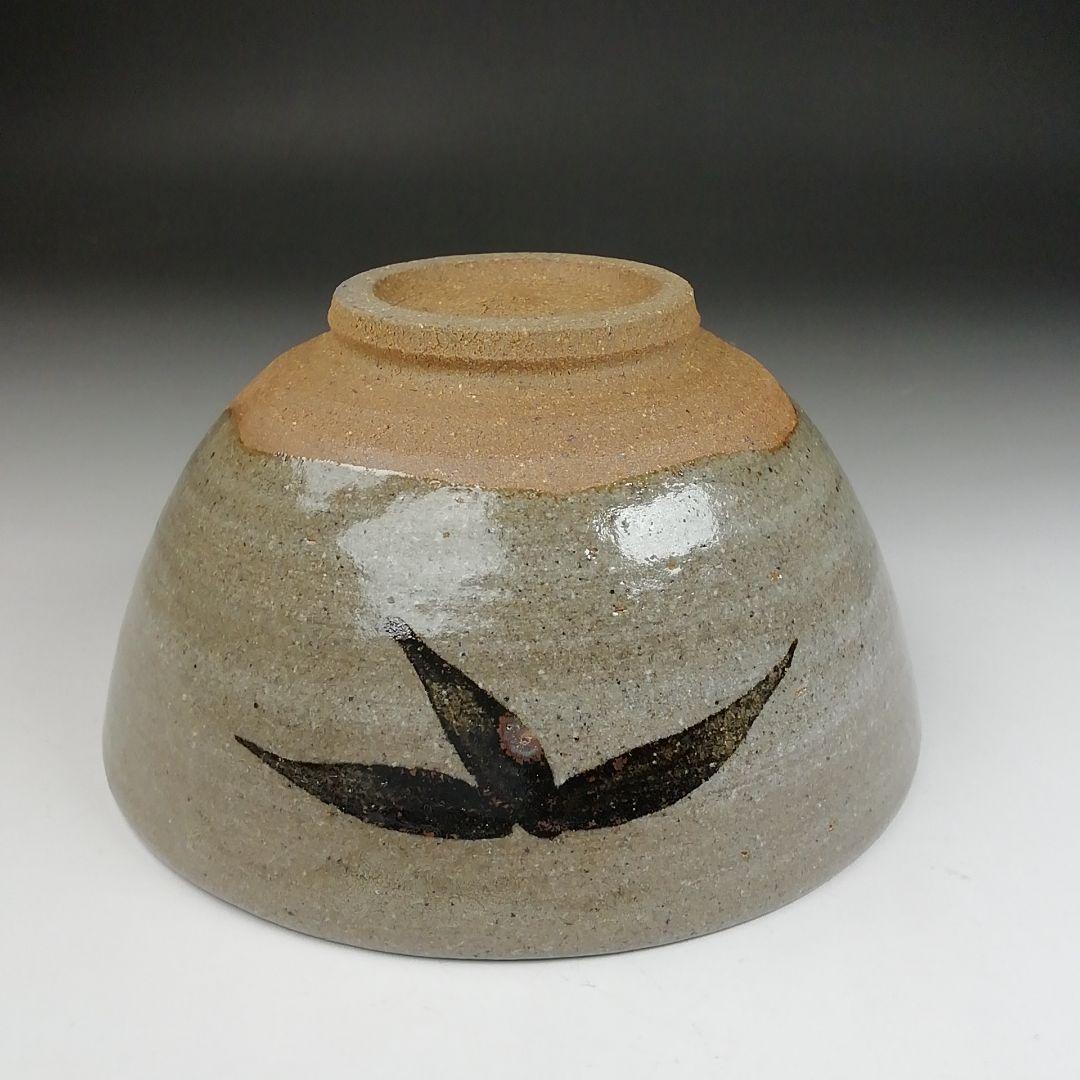 Ｔ５０５　茶碗　『絵唐津茶碗』『十四代　中里太郎右衛門』　共箱　抹茶碗　茶道具