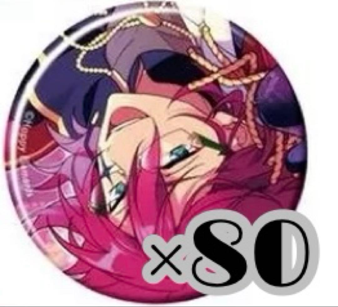 あんスタ 七種茨 コレクション缶バッジ Oct Idol コレ缶