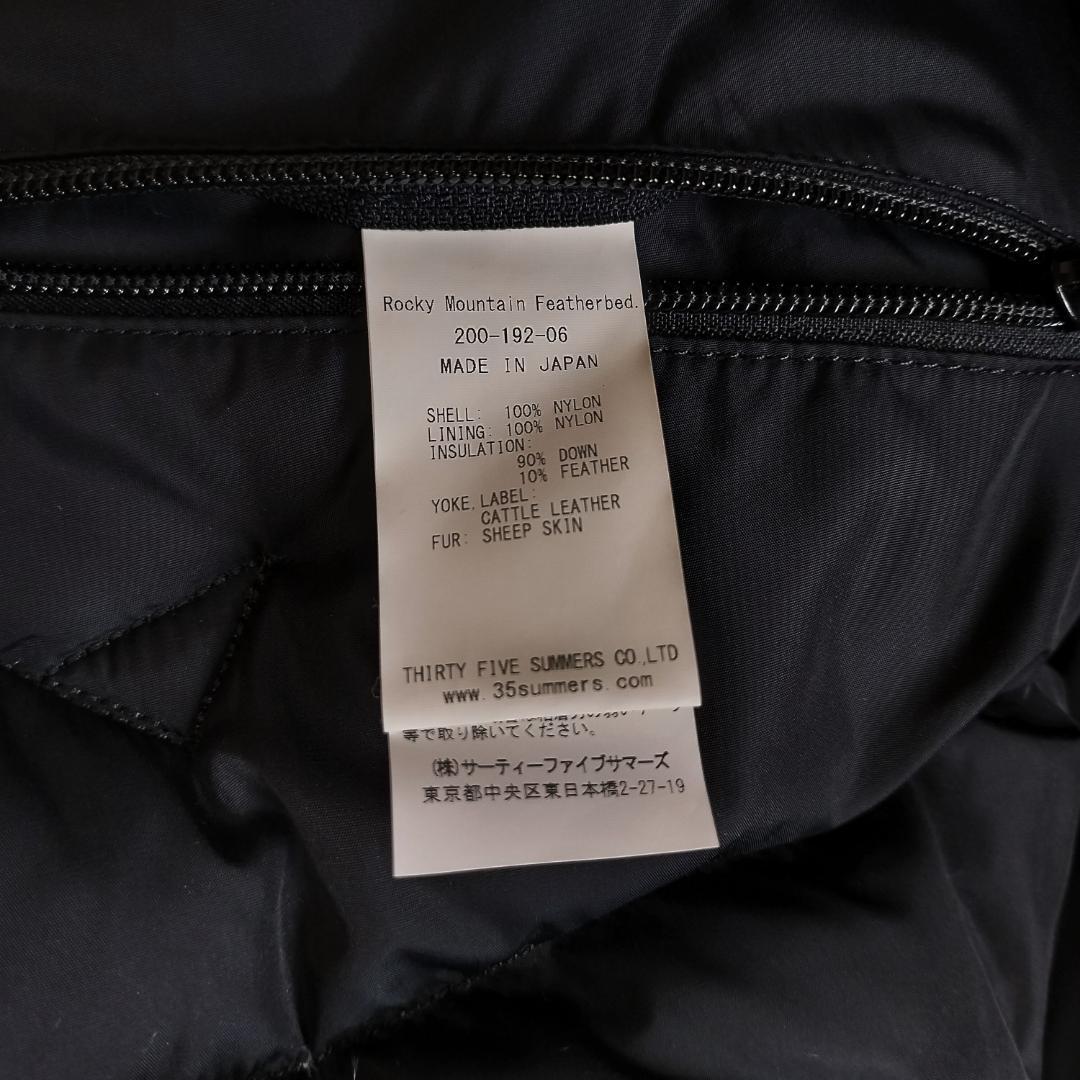 ロッキーマウンテンフェザーベッド クリスティジャケット 40 L ブラック 牛革