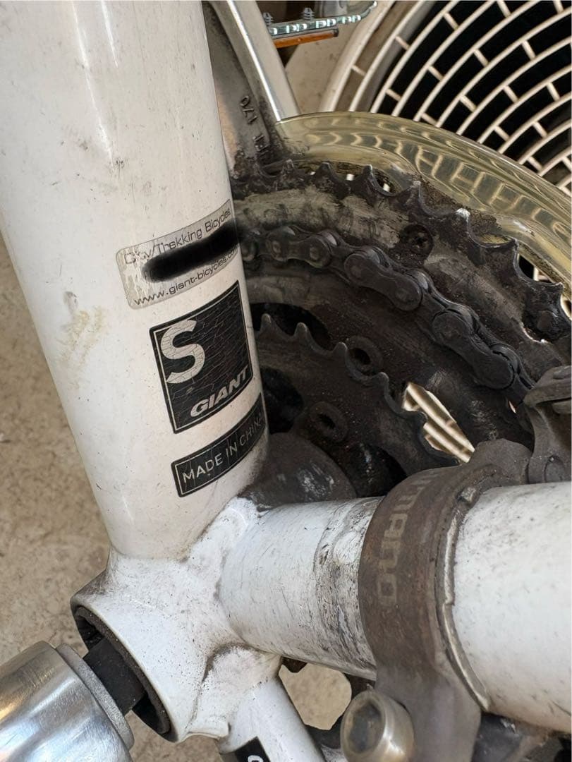 GIANT クロスバイク ホワイト 直接引渡し