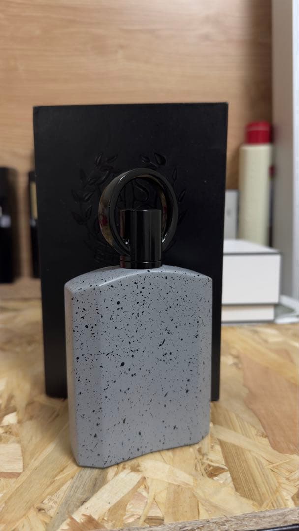 AFNAN SUPREMACY COLLECTOR’S EDITION