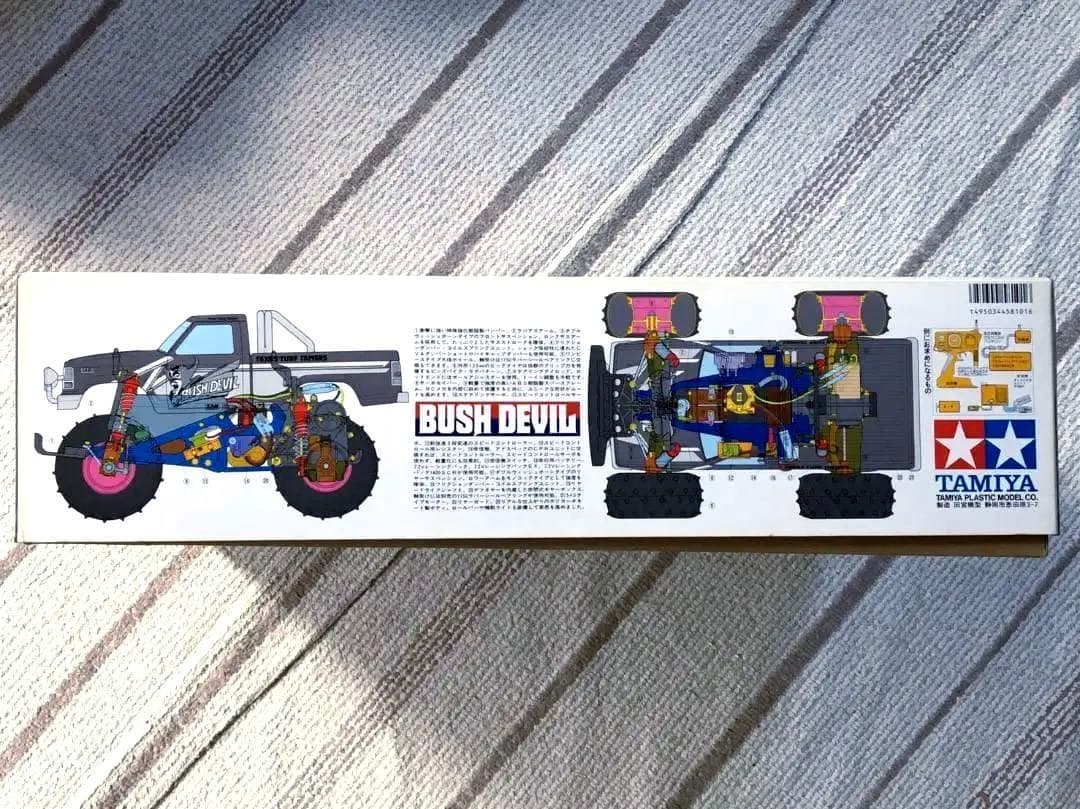 ヴィンテージ 当時モノ 初版品 タミヤ RC 1/10 ブッシュデビル 状態良好